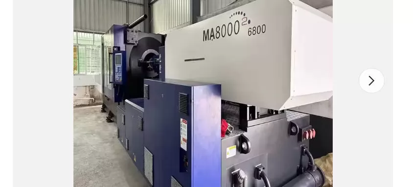 800 Ton Injection Molding Machine